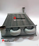 Головний теплообмінник на газовий котел Ariston CLAS, Genus 28/30 CF 65105030, фото 4