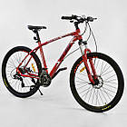 Велосипед Спортивний CORSO ATLANTIS 27.5" дюймів RED алюмінієва рама 19", 24 швидкості, фото 3