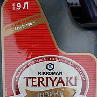 Соус Терияки, Teriyaki sauce Kikkoman, 1,9л.США.