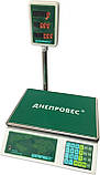 Ваги торгові ВТД-ЛД, фото 10