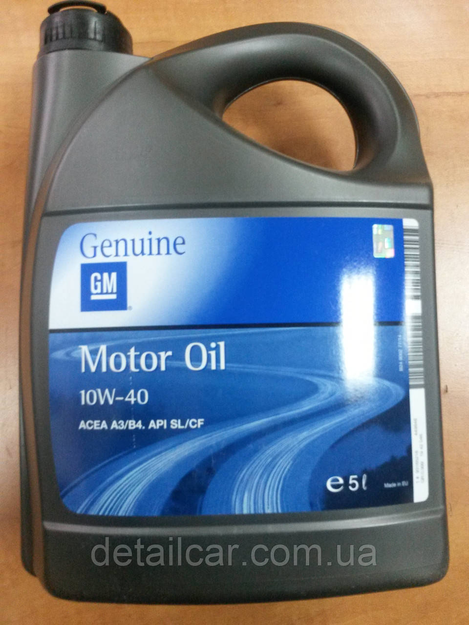 Полусинтетическое моторное масло "GM Motor Oil" Semi Synthetic 10W-40 5л. 1942046 - производства Германии - фото 1 - id-p41580550