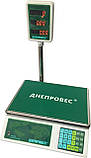 Торгові ваги Днепровес ВТД-30ЛД, фото 2