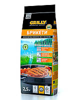 Деревновугільні брикети Grilly, 2,5 кг