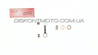 Шатун Honda DIO AF34 (32.5мм) MSU (Тайвань)