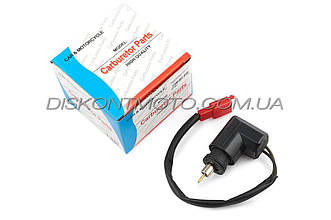 Електроклапан пусковий збагачувач Yamaha JOG 50 5BM VINO ,APRIO ,GEAR (20mm) CK