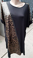 Женская нарядная футболка с леопардовыми вставками