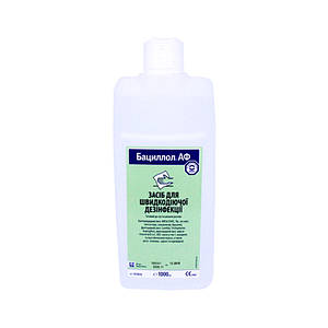 Бациол АФ, 1000 мл