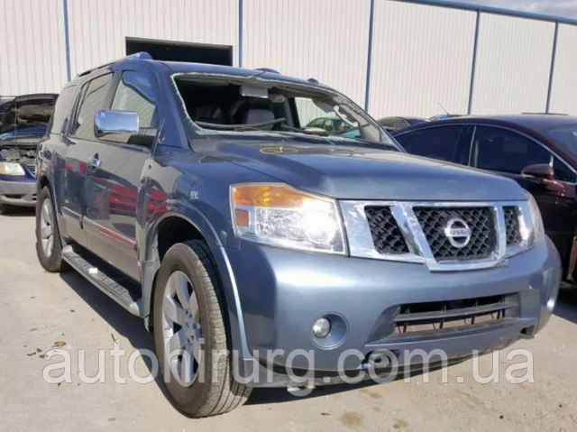  Б/у запчасти и комплектующие для Nissan Armada с доставкой по всей Украине