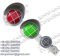 Пост сигнальний ПС-2v3 LED з сиреною СС1 горизонтальне, червоний і зелений