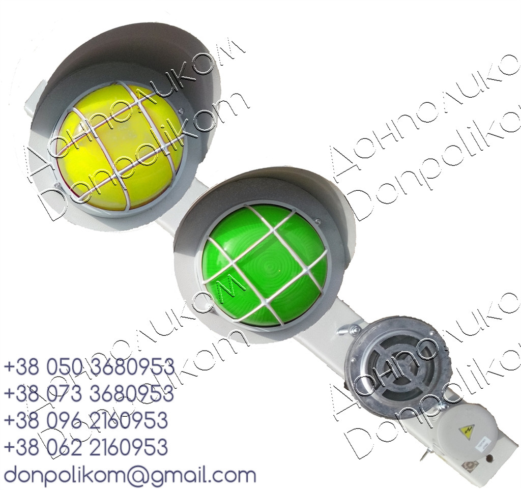 Пост сигнальний ПС-2v3 LED з сиреною СС1 горизонтальне, зелений і жовтий
