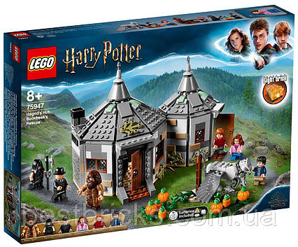 Lego Harry Potter Хіжина Хаґріда: порятунок Клевокрила 75947