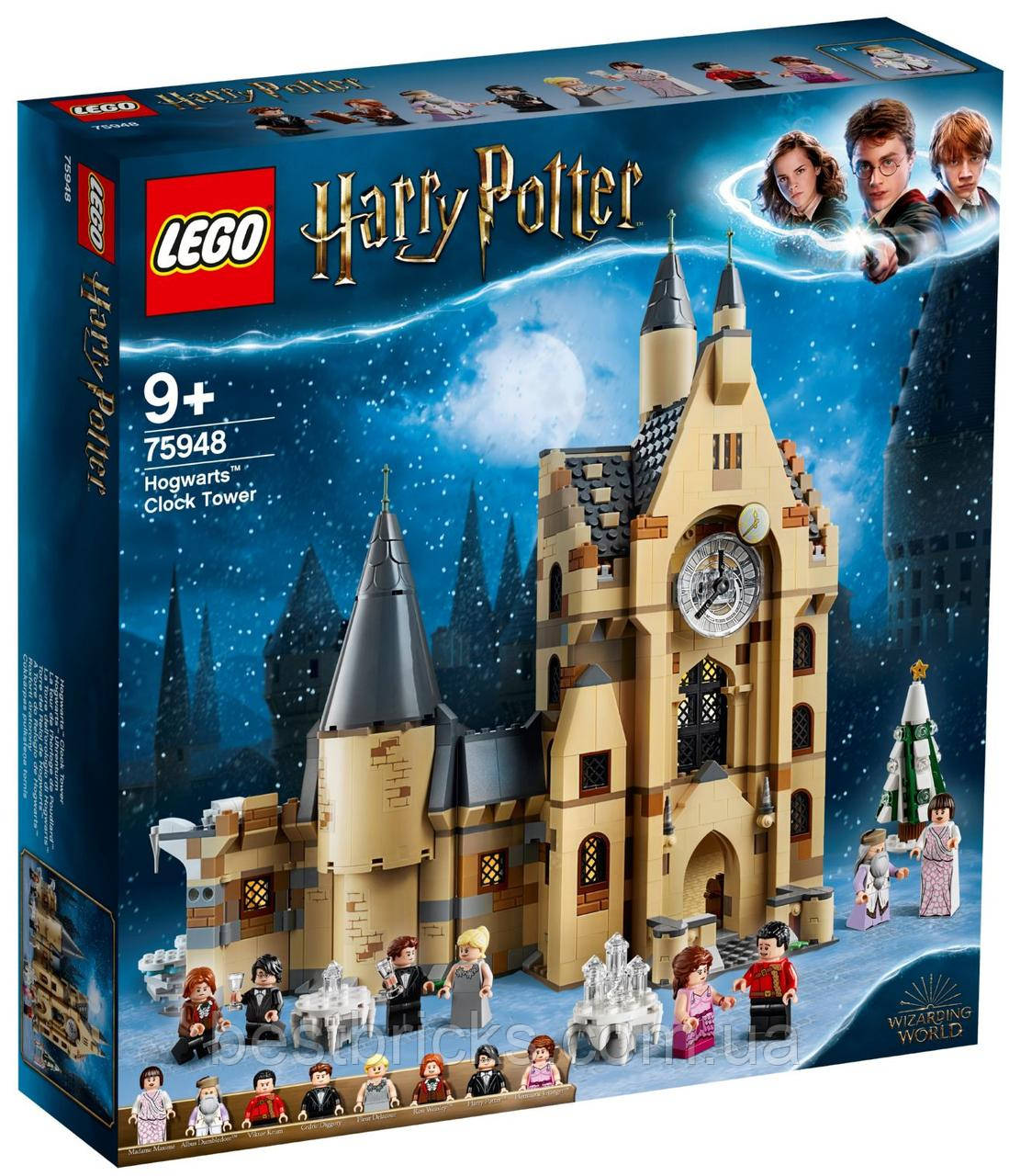Lego Harry Potter Годинна башта Хогвартса 75948, фото 1