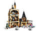 Lego Harry Potter Годинна башта Хогвартса 75948, фото 6