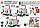 Насос Rover Pompe ROVER 25 HP 0.8 CE, фото 11