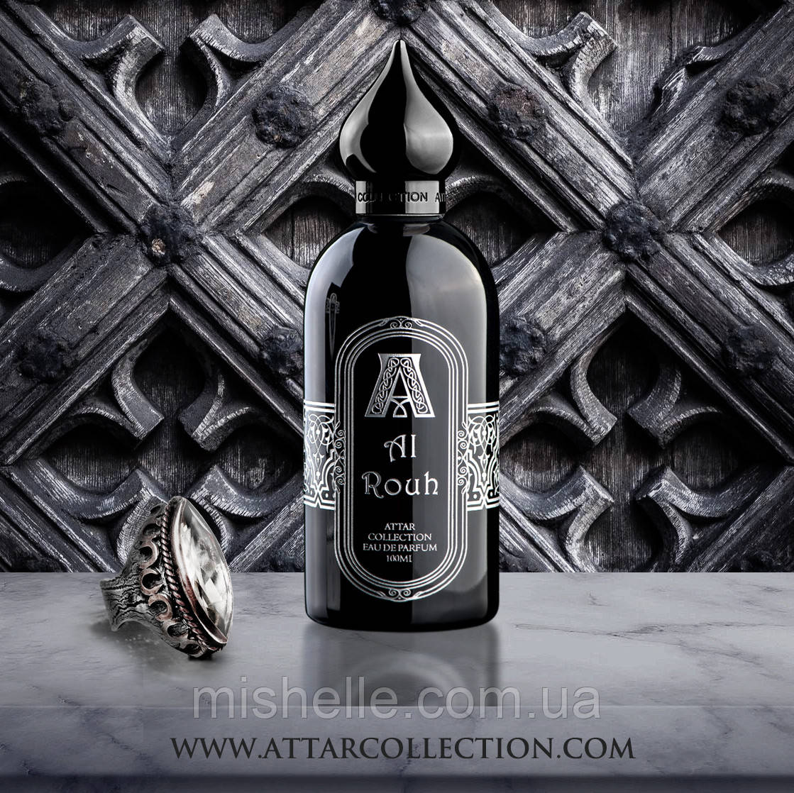 Парфюм унисекс Attar Collection Al Rouh (Аттар Колекшен Эль Рух) - фото 4 - id-p971511126