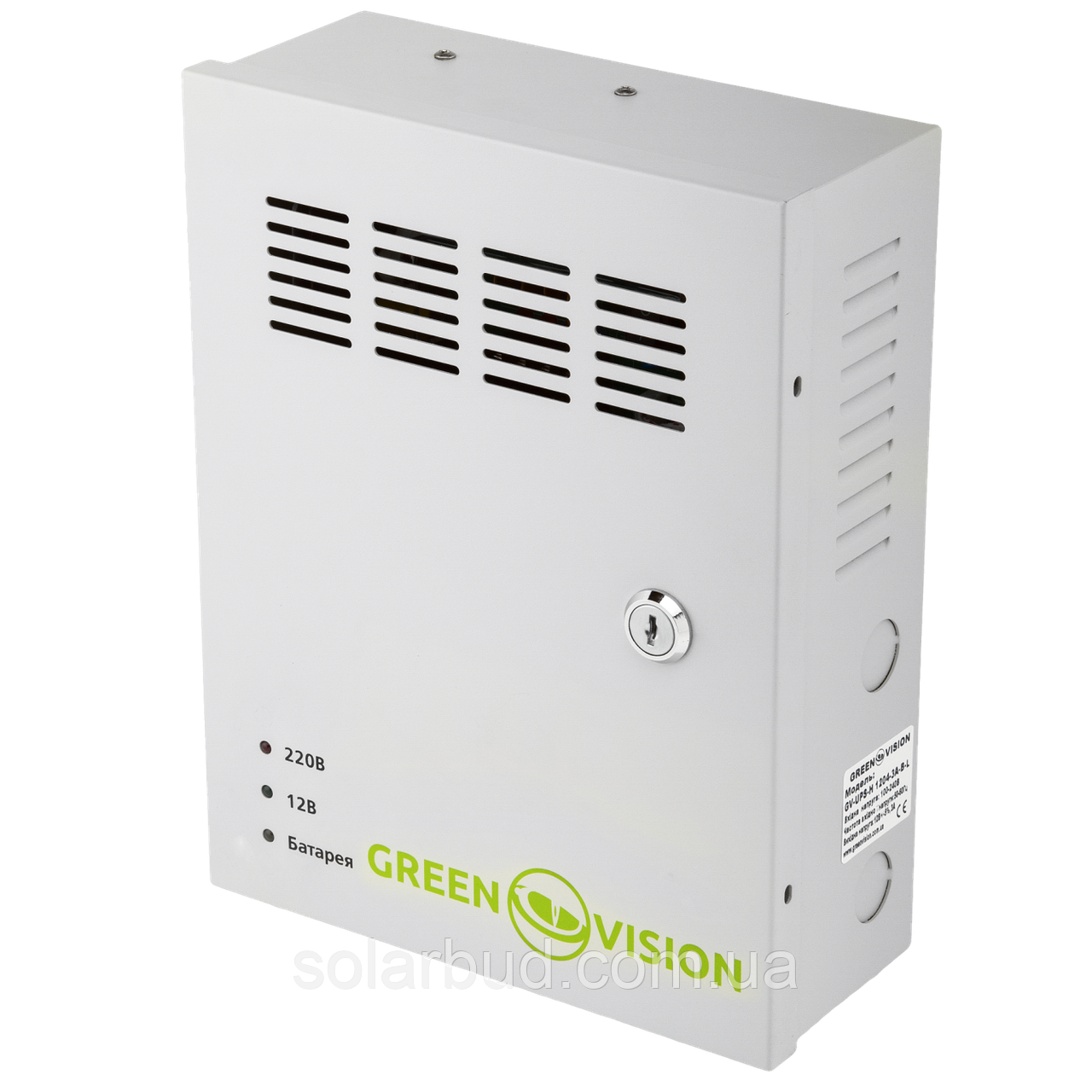 Джерело безперебійного живлення Green Vision GV-UPS-H 1204-3A-B-L (без акумулятора)