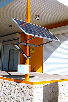 Система автономного освітлення вулиці Ilumia Оптіум 24