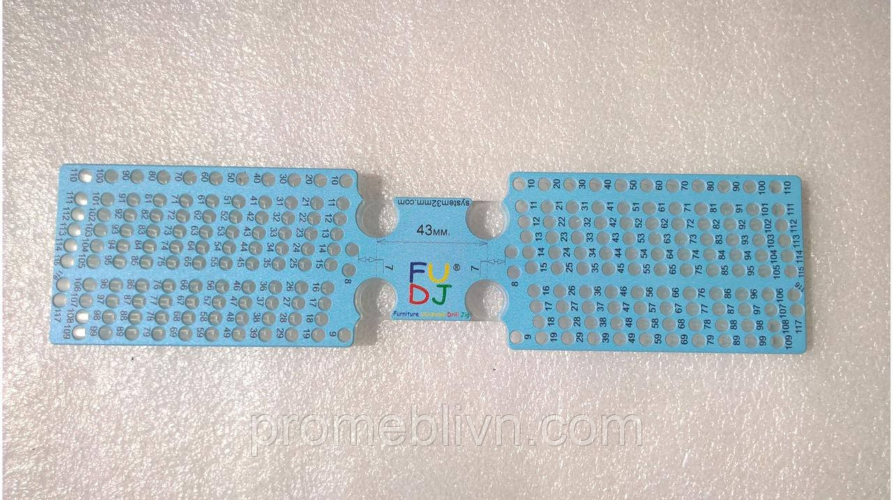 Насадка "метелик-160" v.5