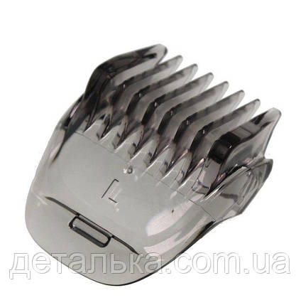 Насадка для бороди до тримера Philips на 5 мм. BT7204, BT7210, MG1100, NT5175., фото 1