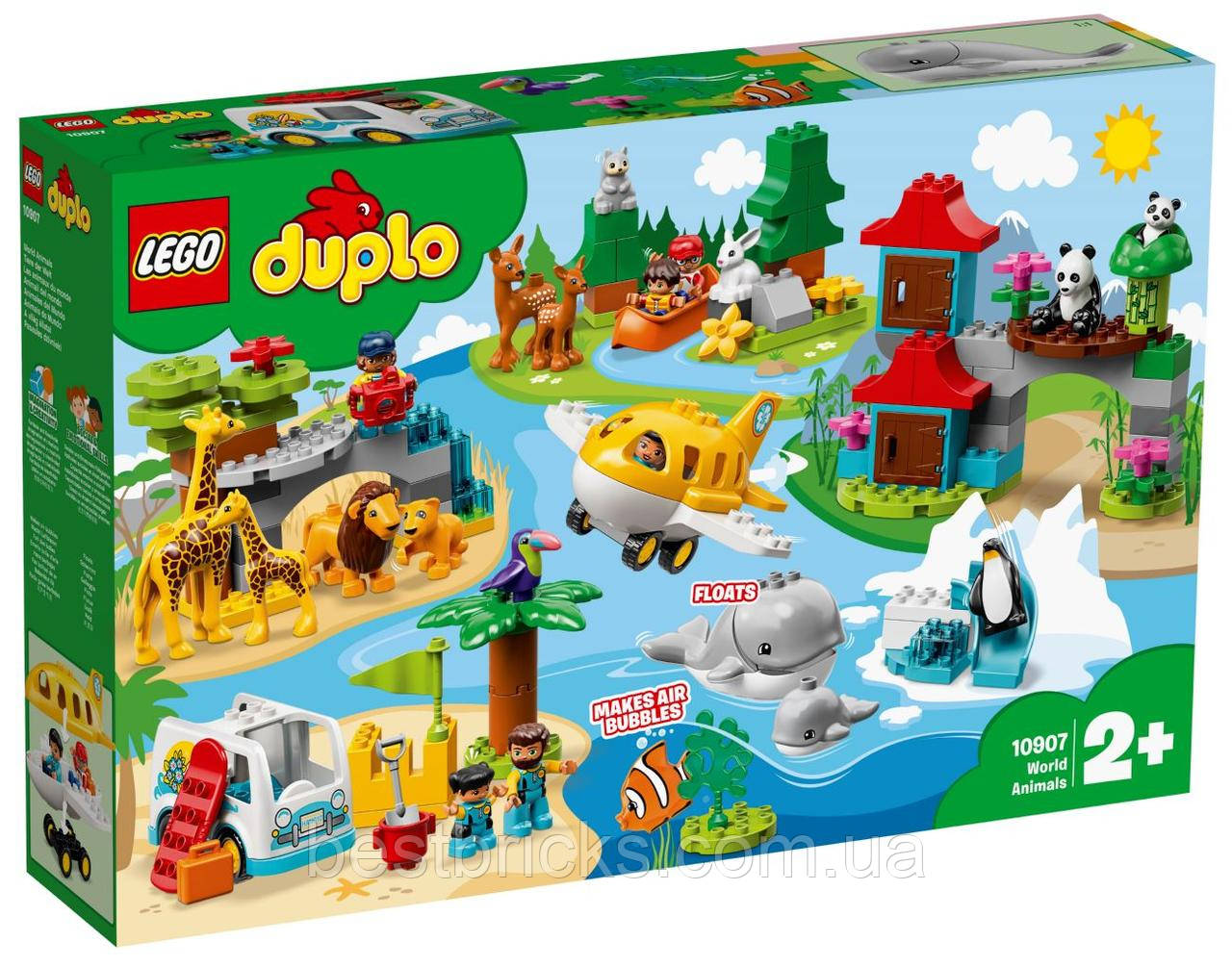 Lego Duplo Тварини світу 10907