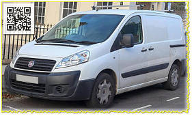 Fiat Scudo