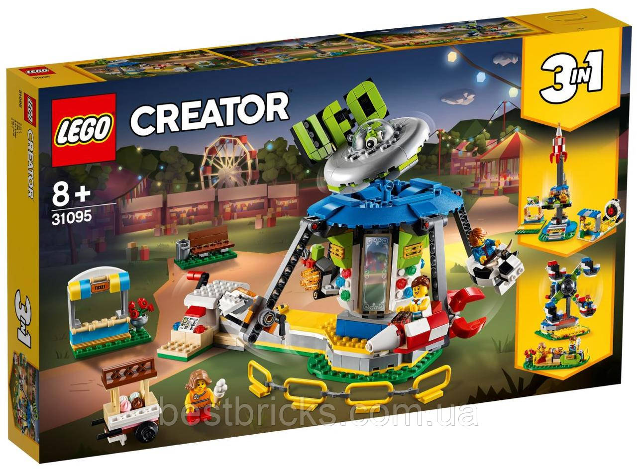 Lego Creator Ярмарова карусель 31095