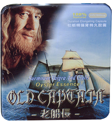 Капсули для потенції Старий Капітан / Old Captain (1 капсула, пробник)