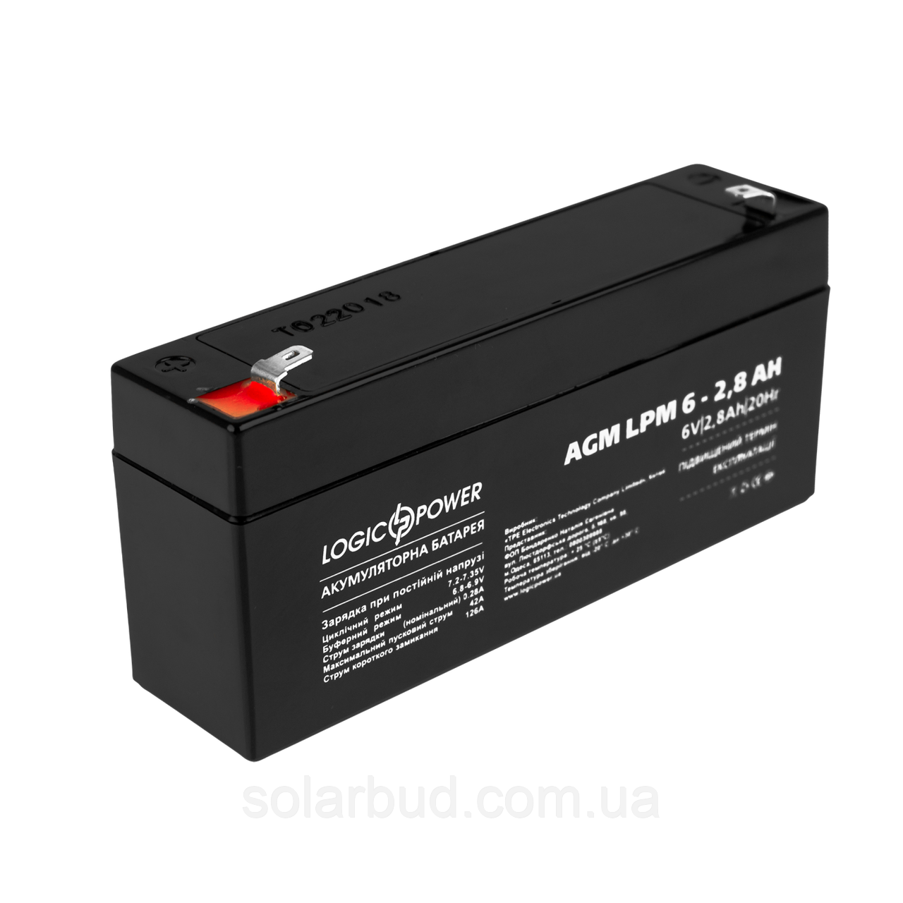 Аккумулятор AGM LogicPower LPM 6-2,8 AH