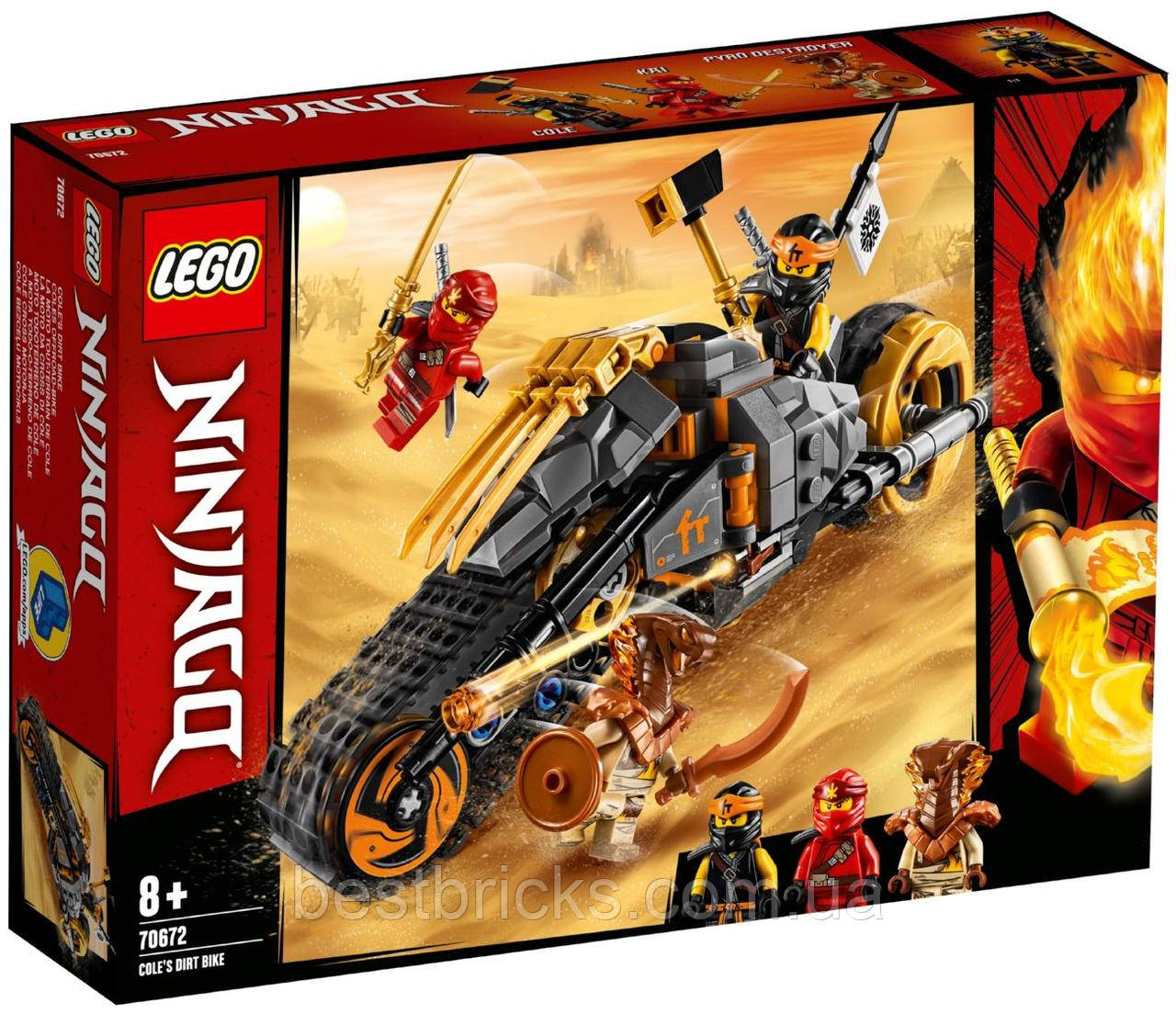 Lego Ninjago Ралійний мотоцикл Коула 70672