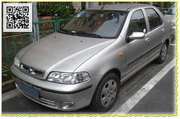 Fiat Siena