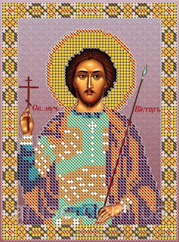 Схема для вишивання бісером Св. Віктор А5 НВП-049 - фото 1 - id-p971055208