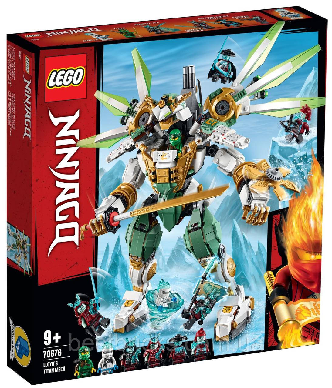 Lego Ninjago Механічний Титан Ллойда 70676, фото 1