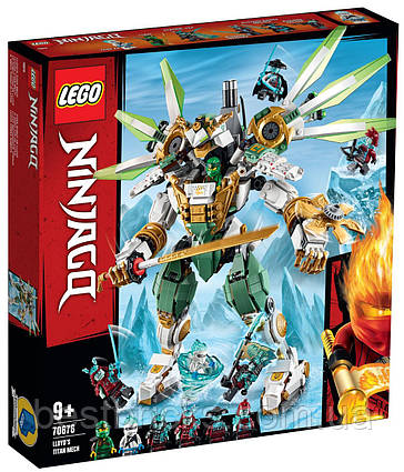 Lego Ninjago Механічний Титан Ллойда 70676