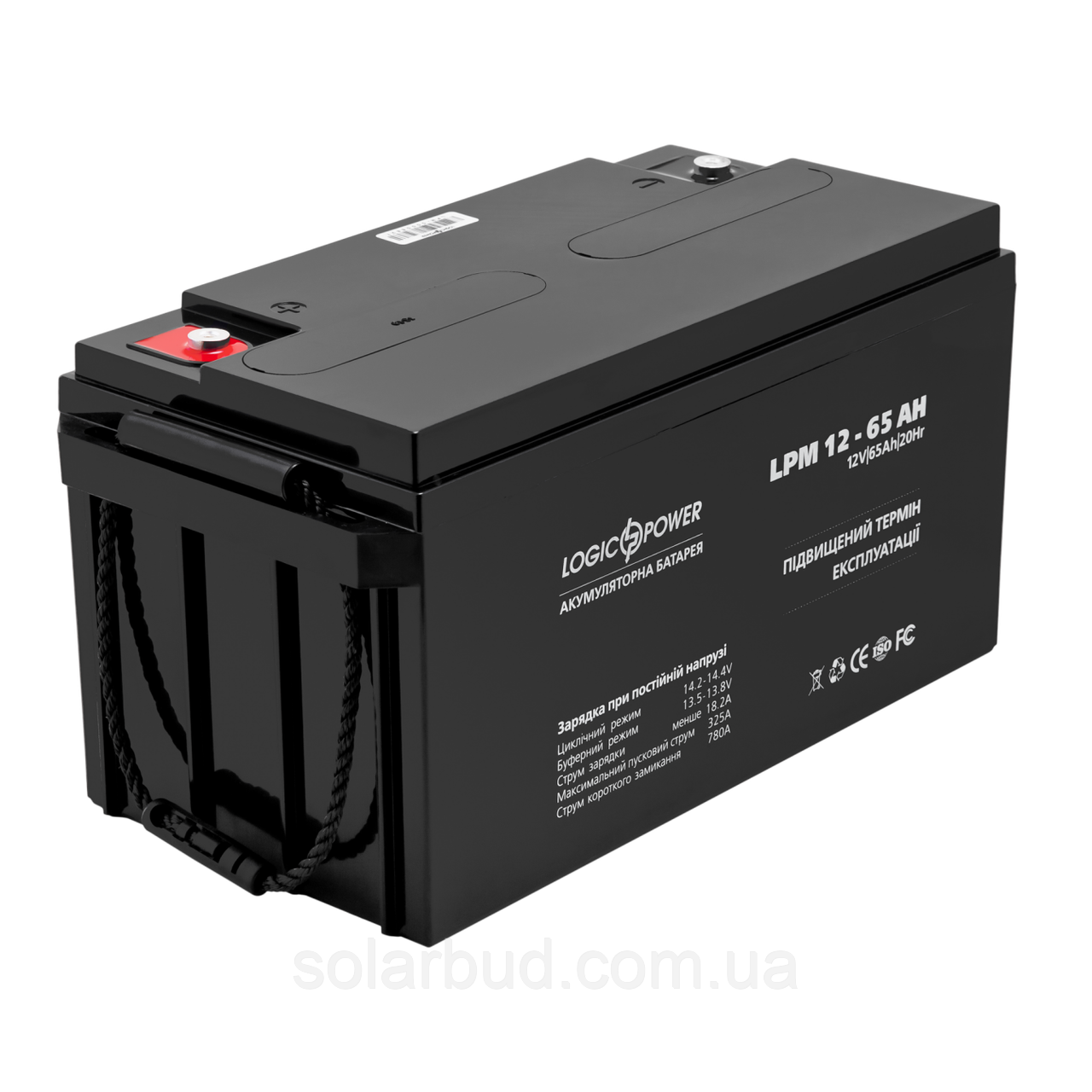 Аккумулятор кислотний AGM LogicPower LPM 12 - 65 AH
