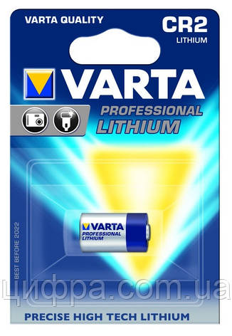 Батарейка Varta CR2, фото 1
