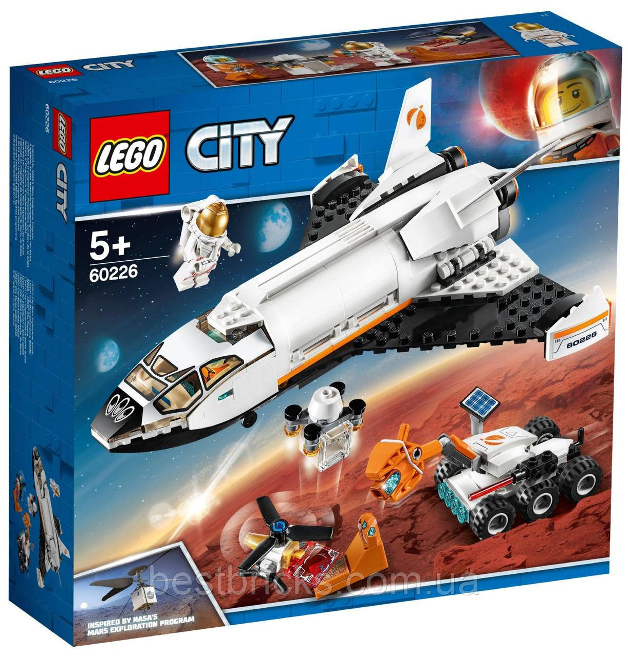 Lego City Шаттл для дослідження Марса 60226, фото 1
