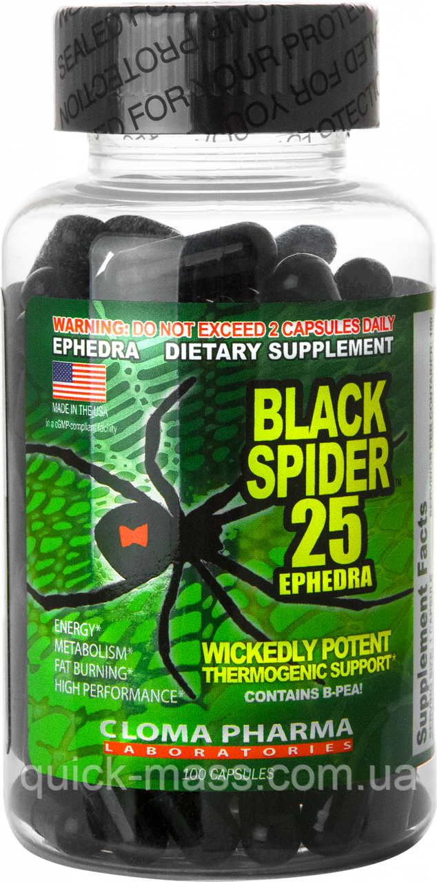 Жироспалювач Cloma Pharma Black Spider 100caps