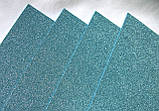 Глітерний фоміран, 2 мм, 20 на 30 см. Світло-блакитний, фото 2