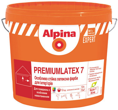 Alpina Expert Premiumlatex 7 - Особо стойкая латексная краска для интерьеров - фото 1 - id-p971703934