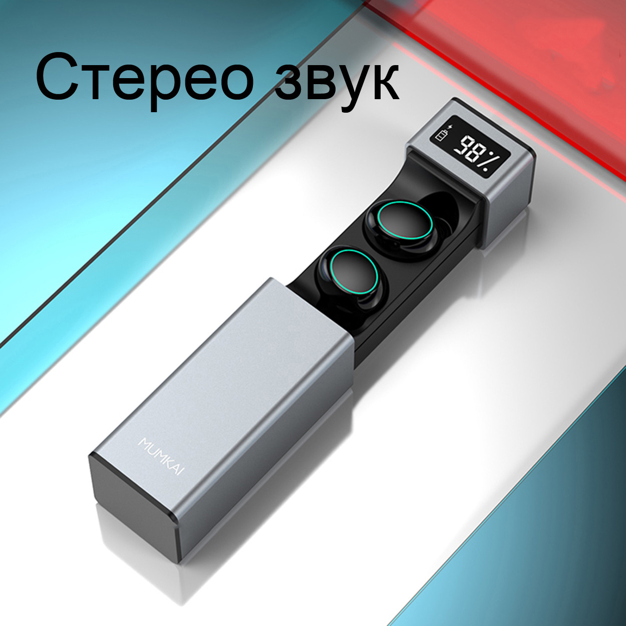 Бездротові навушники блютуз гарнітура Wi-pods MX Bluetooth 5.0 для телефона, фото 1