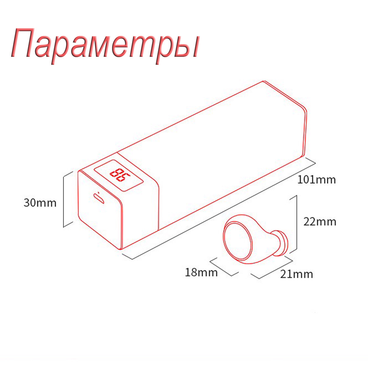 Беспроводные наушники блютуз гарнитура Wi-pods MX Bluetooth 5.0 для телефона - фото 5 - id-p971796170