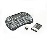 Бездротова клавіатура i8 Mini трикольорова підсвітка Black (3_0059), фото 4