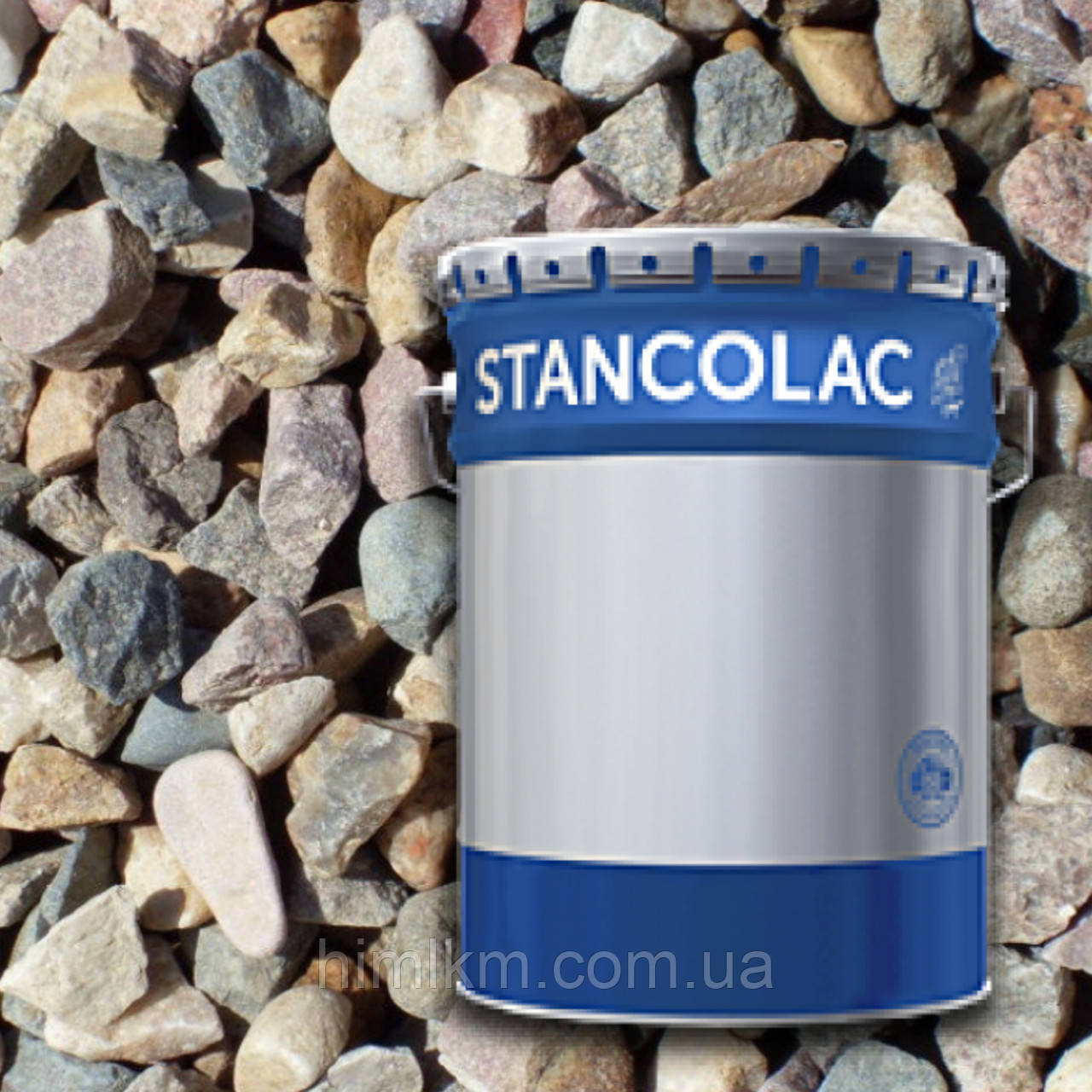 Фарба для бетонних підлог, каменю, щебеню, нанесення розмітки Станколак 555 Stancoroad, 25кг