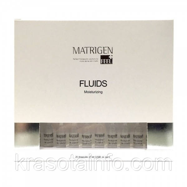 Концентрат для глибокого зволоження шкіри Matrigen Moisturizing Fluids Матриджен, набір 2 мл 20 шт*2 мл