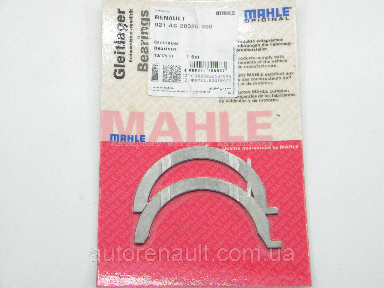 Опорний вкладиш коленвала (півмісяць) на Рено Майстер 00-> 2.2/2.5 dCi(STD)— MAHLE ORIGINAL -021AS20325000, фото 1