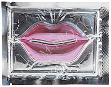 Гідрогелева маска для губ з ефектом збільшення об'єму рожева (1 шт.)