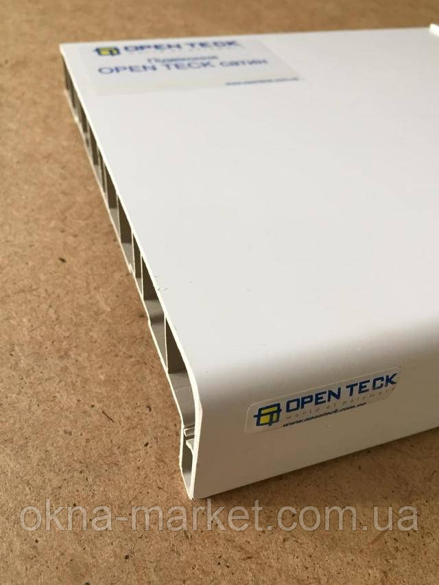 Матові підвіконня Open Teck