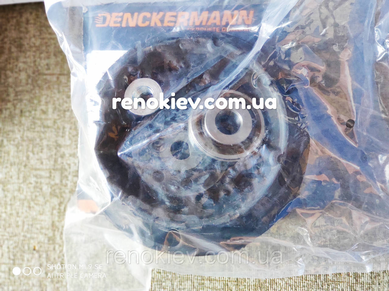 Подушка стійки Renault Trafic II 01- (з підшипником)