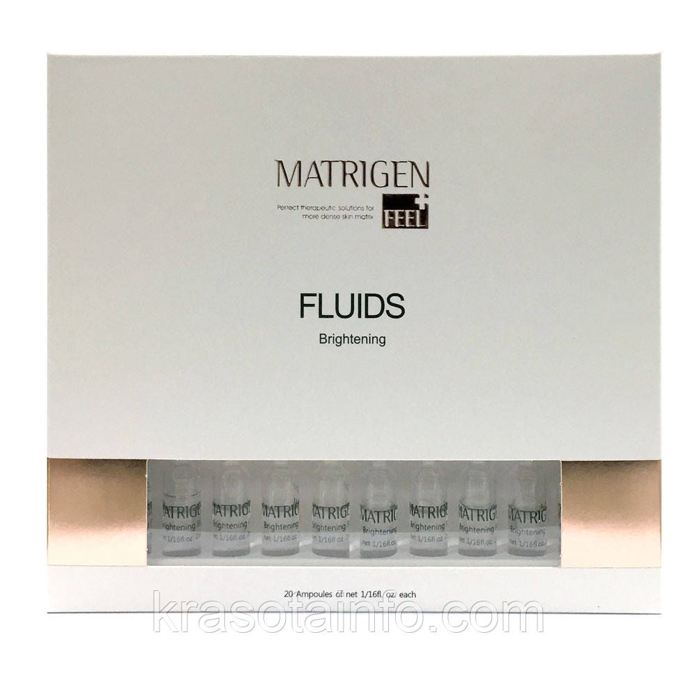 Сироватка для глибокого зволоження шкіри, флюїд Matrigen Moisturizing Fluids Матриген, 1 шт.*2 мл