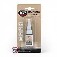 Суперклей K2 BONDIX PLUS (B101) 10г